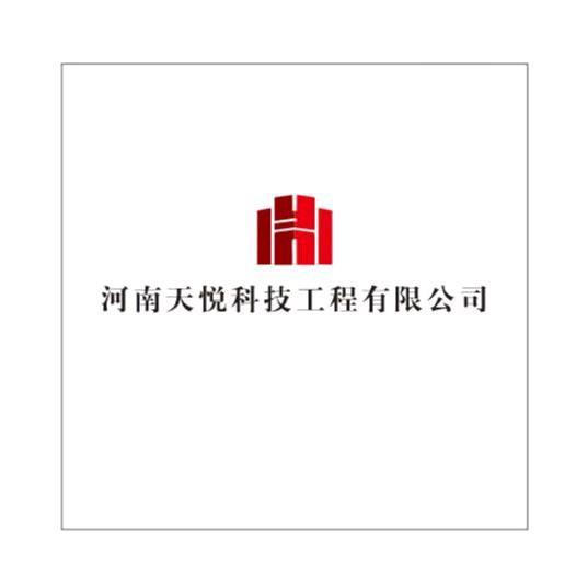 天悦整装🌞🌞🌞