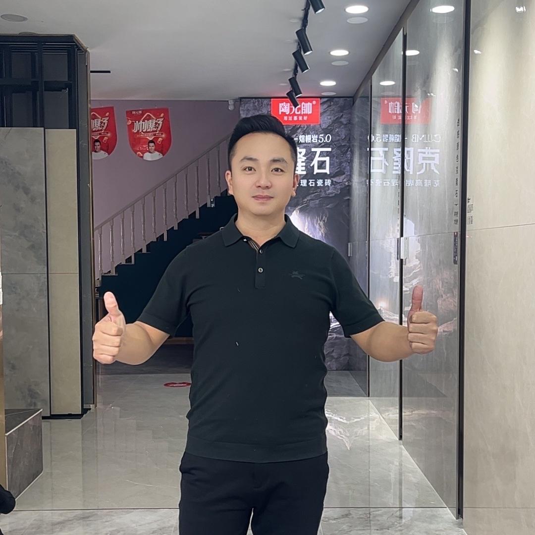 济宁陶元帅～文胜陶瓷经营部