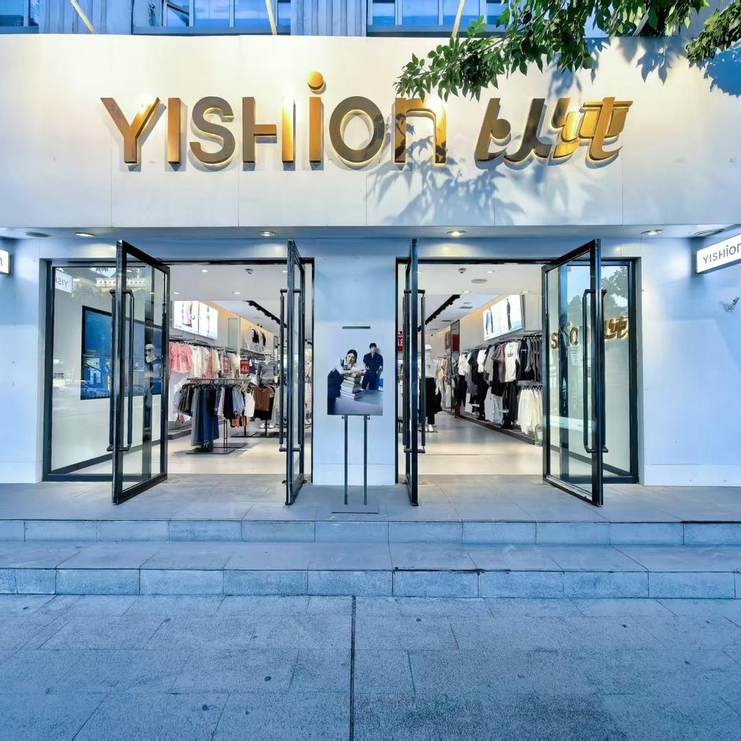 YIsHion