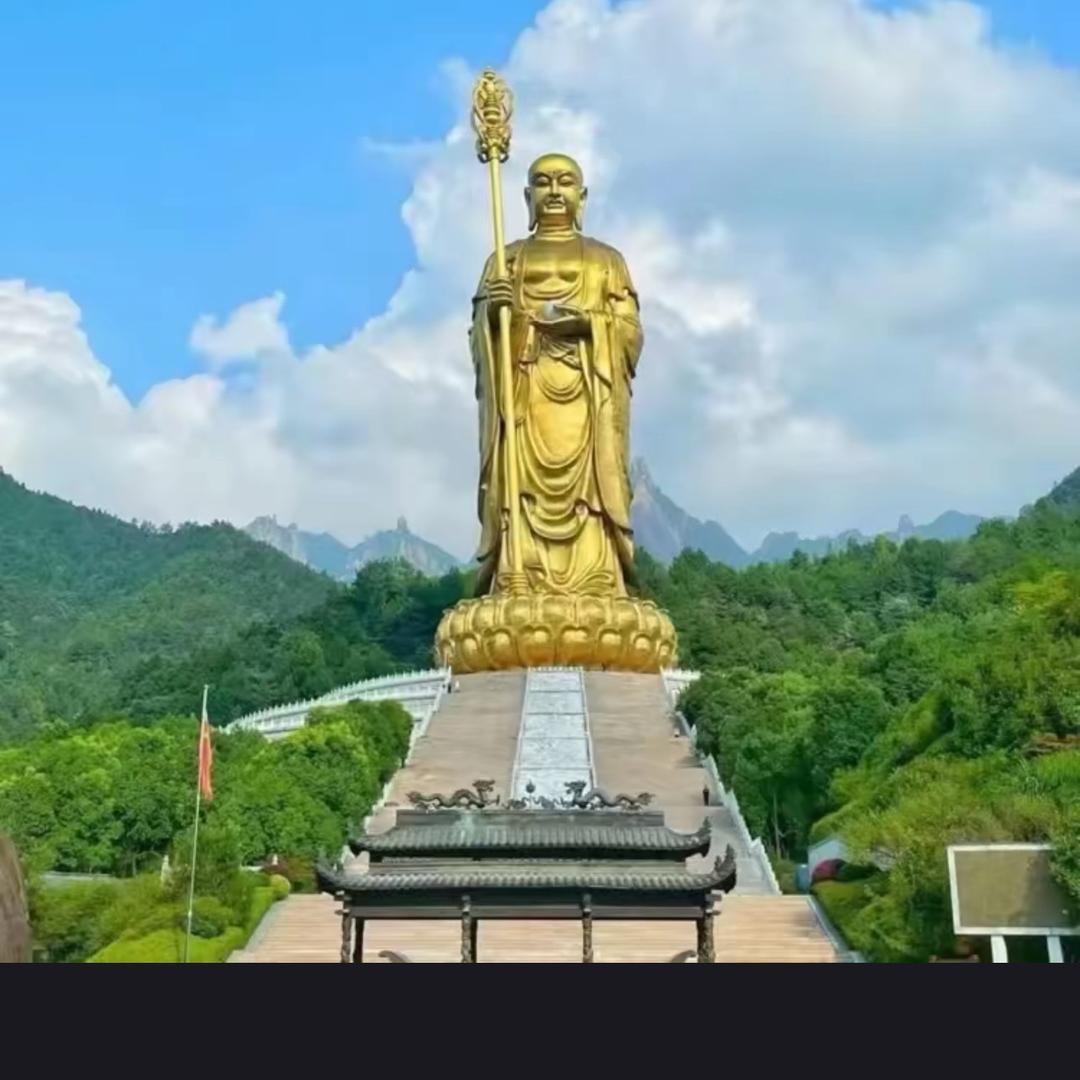 范凡凡