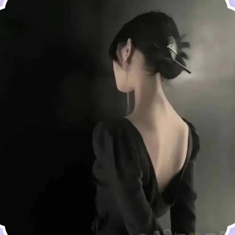 ꧔ꦿ℘㞮᭄ᩚ꯭ᩚ꧔ꦿ孞᭄꧔