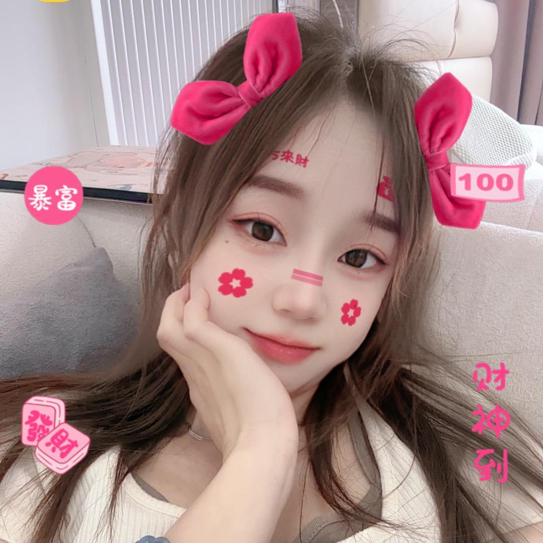 @田小妞的朋友圈
