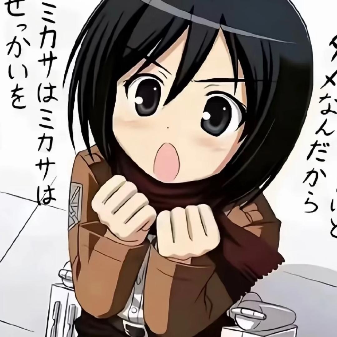 淚..