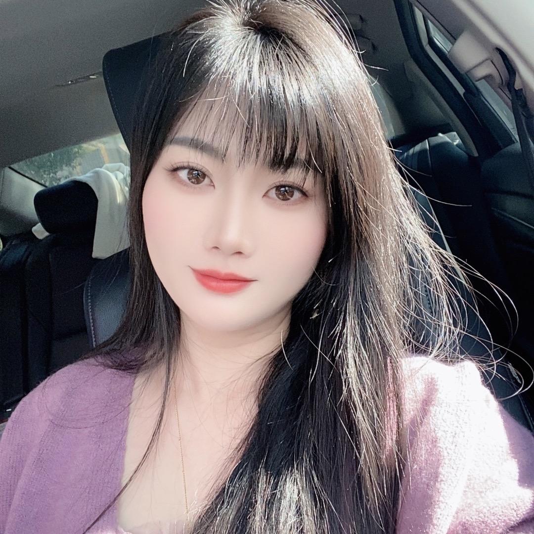娜💋