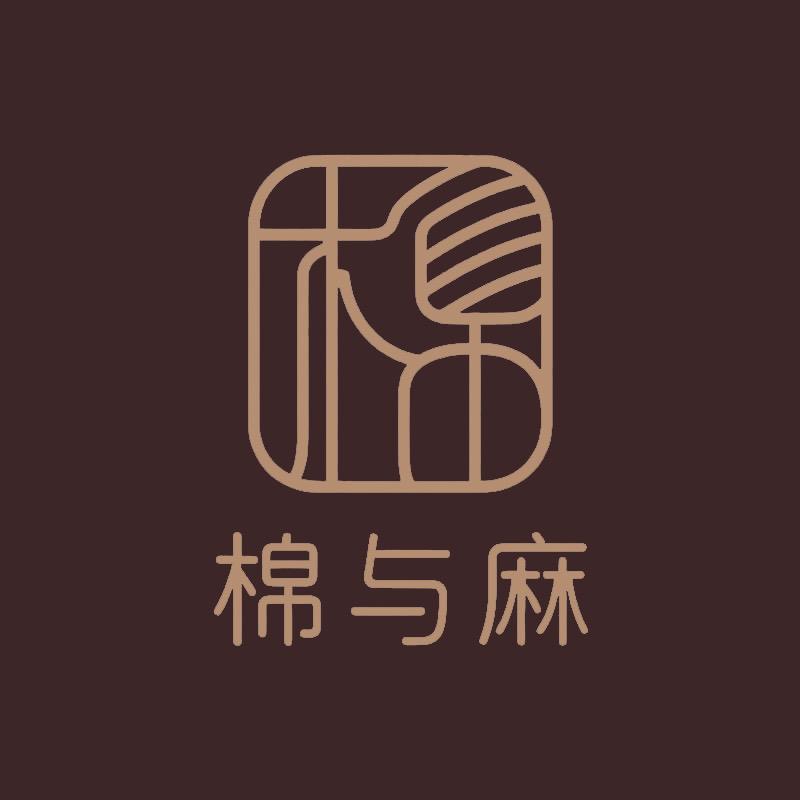 南通棉与麻家居床品