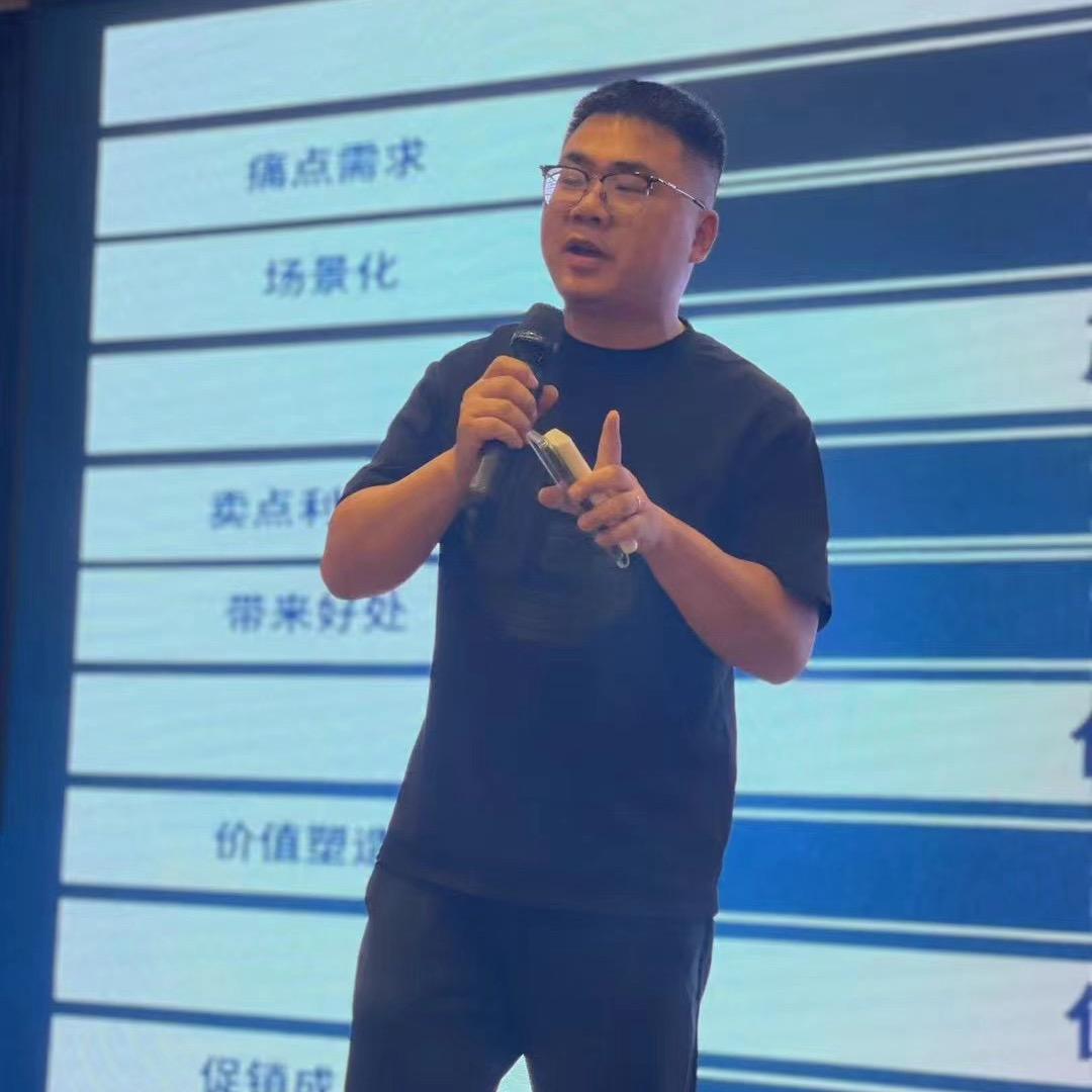 阿宇
