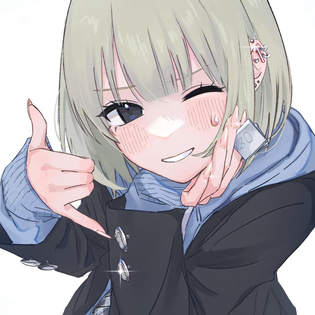 江江