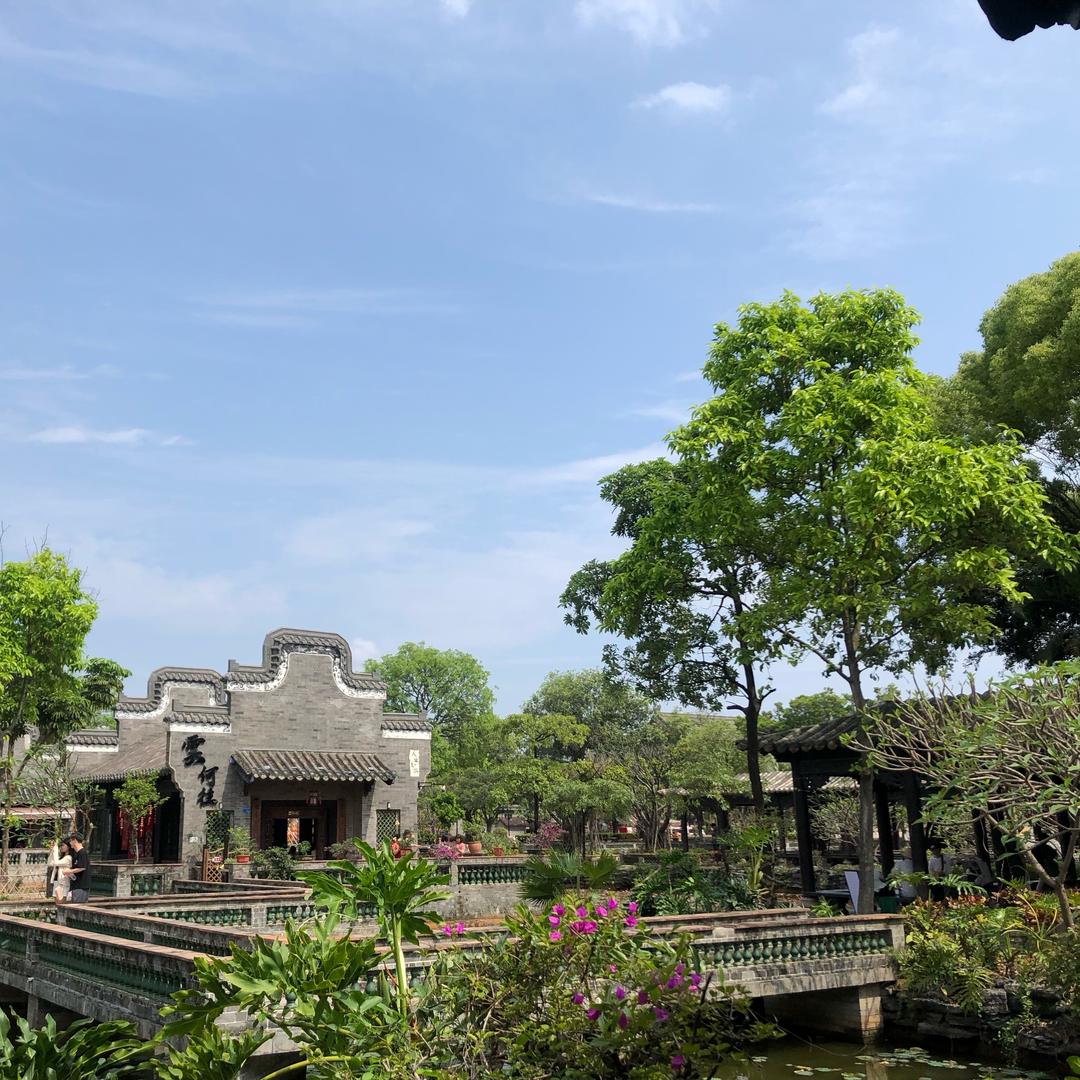 深圳南油轻奢女装WAO