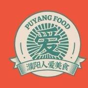 濮阳人爱美食