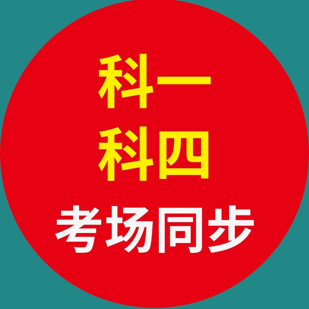 啊秋秋
