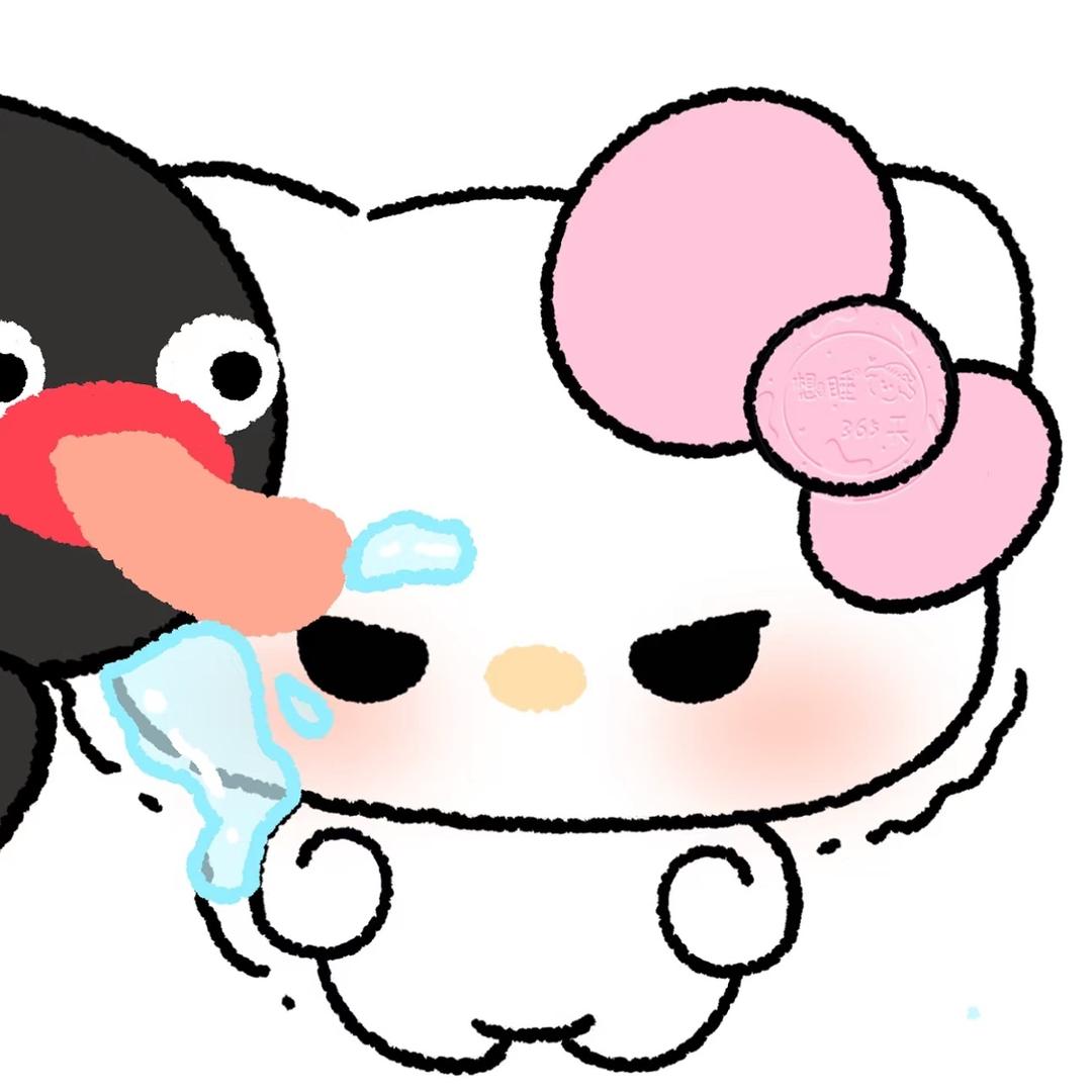 妮