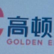 央国企就业规划