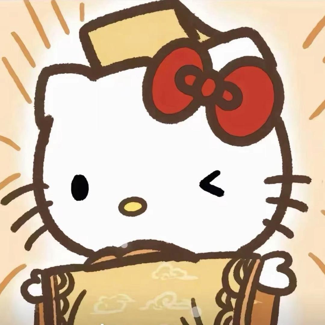 碎碎念