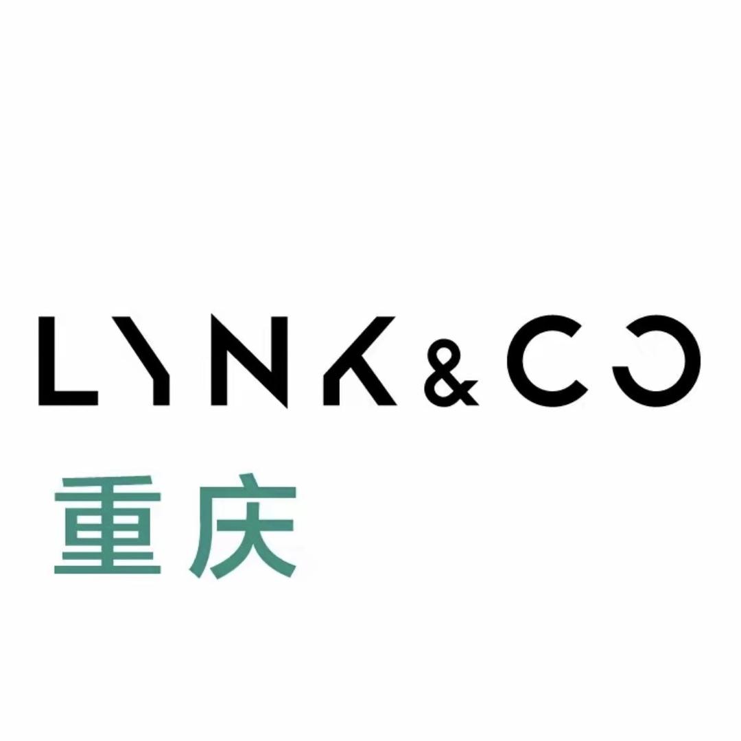 重庆南岸领克中心