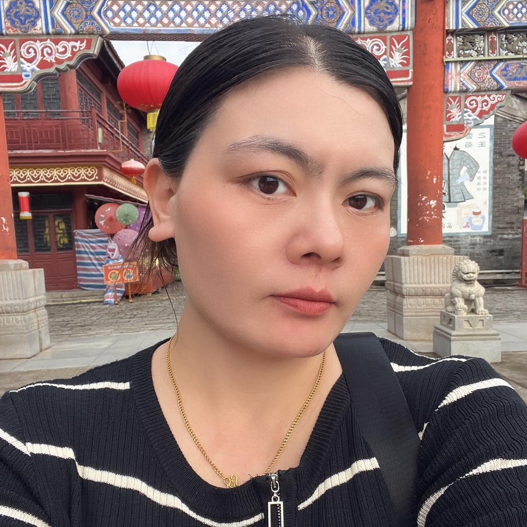 邱邱
