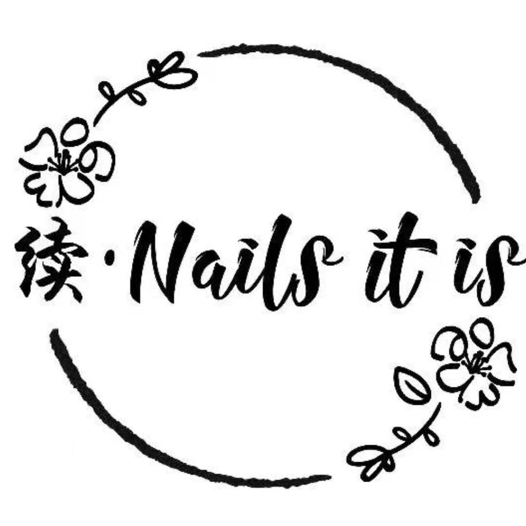 续nails it is（美甲 美睫）