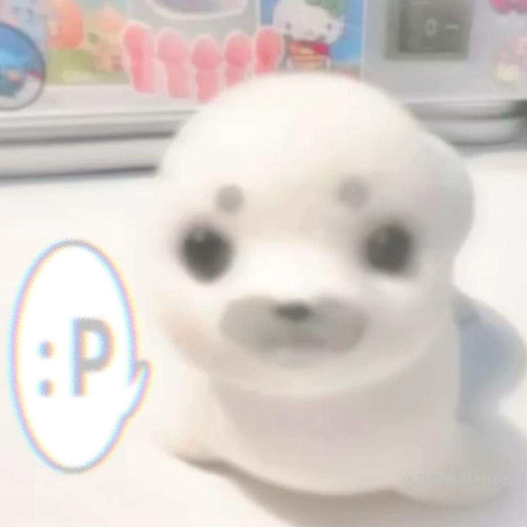 Huuui