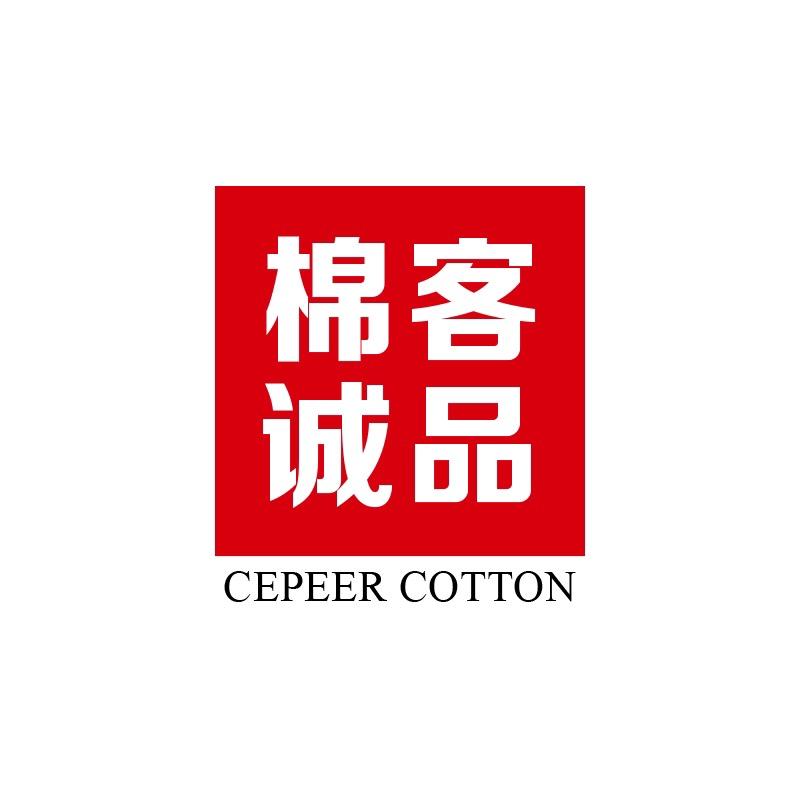 CEPEER COTTON棉客诚品旗舰店