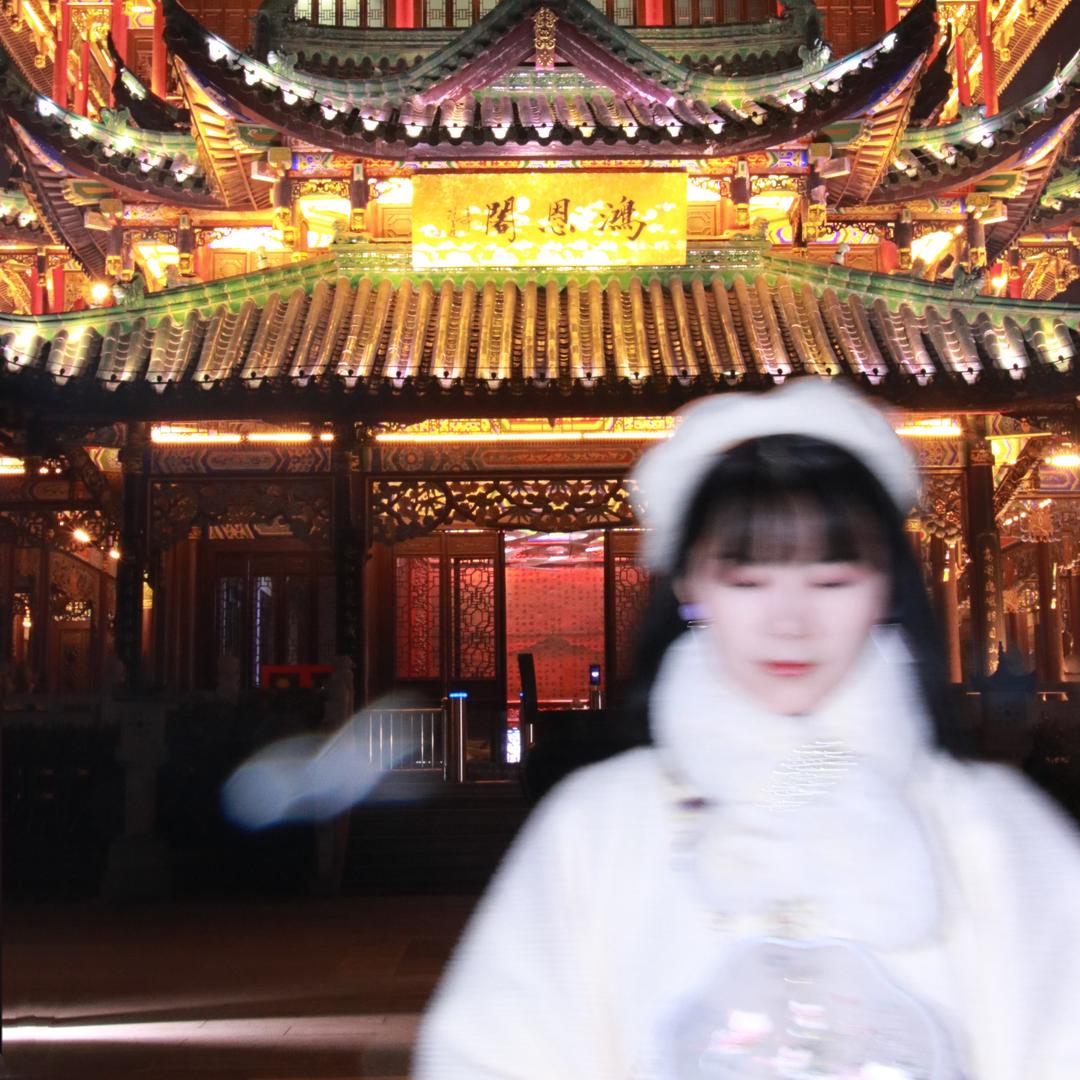 书舒