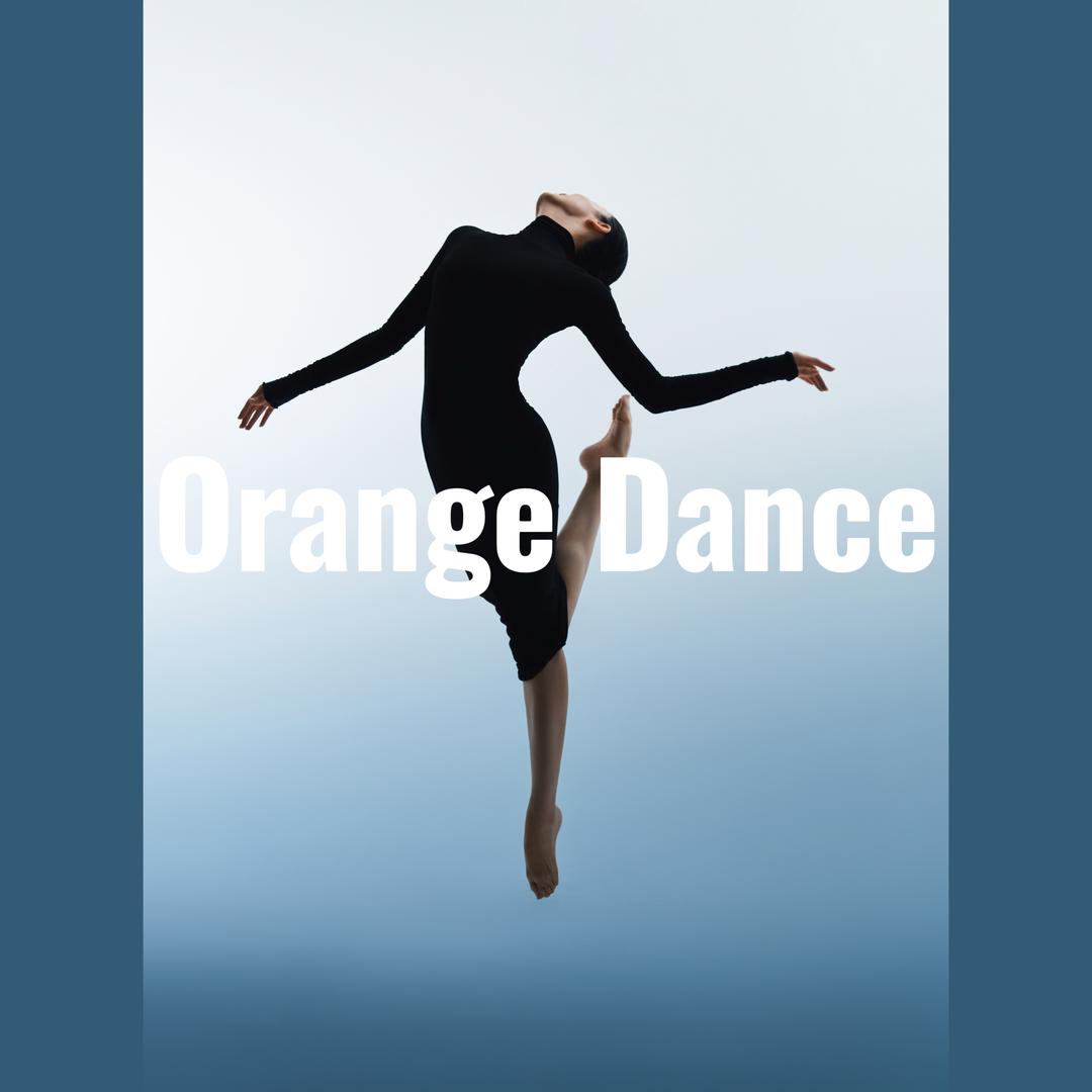 橙艺舞蹈