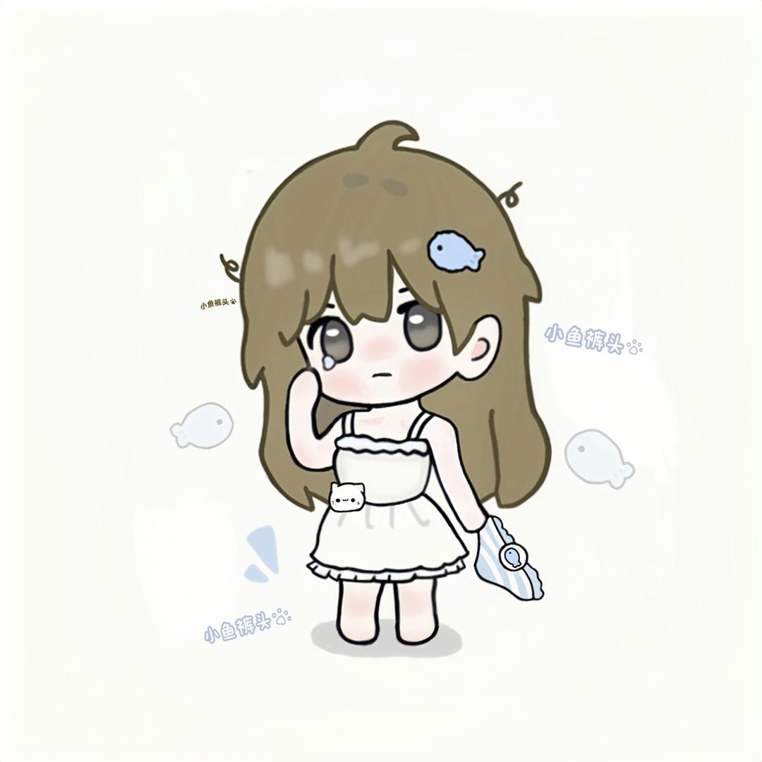 小鱼罐头