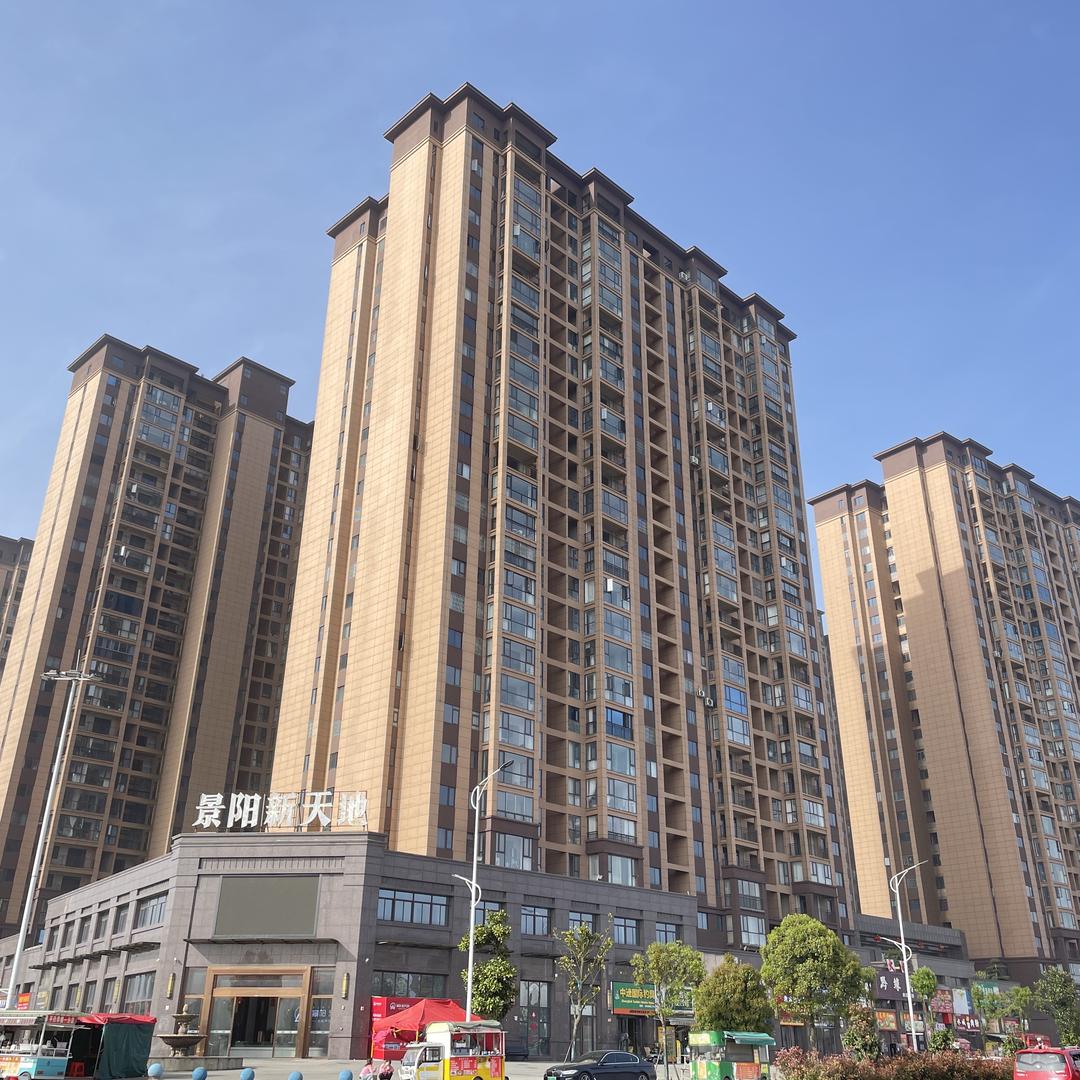 贵阳赓轩（扎佐景阳新天地）