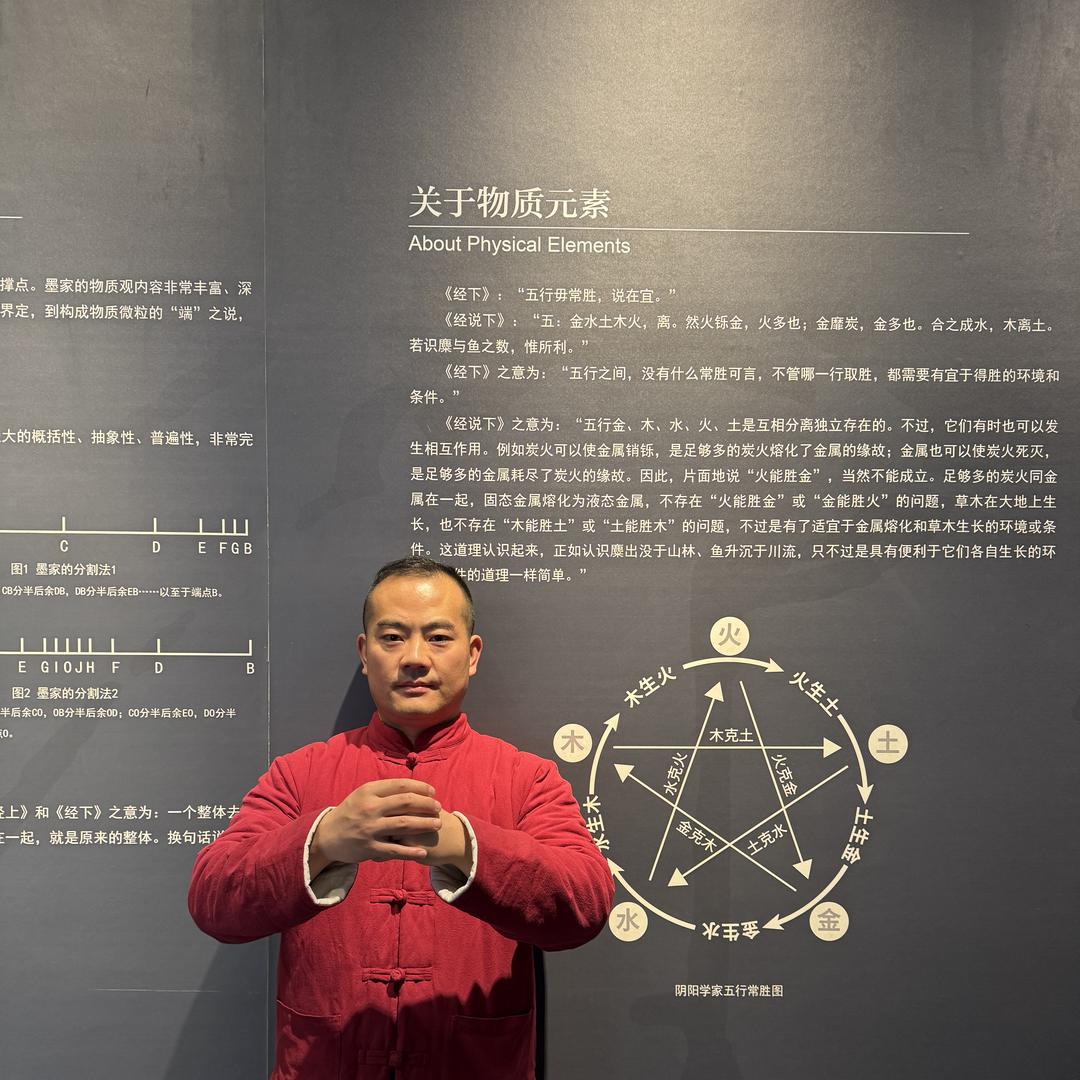 融易购善美生活