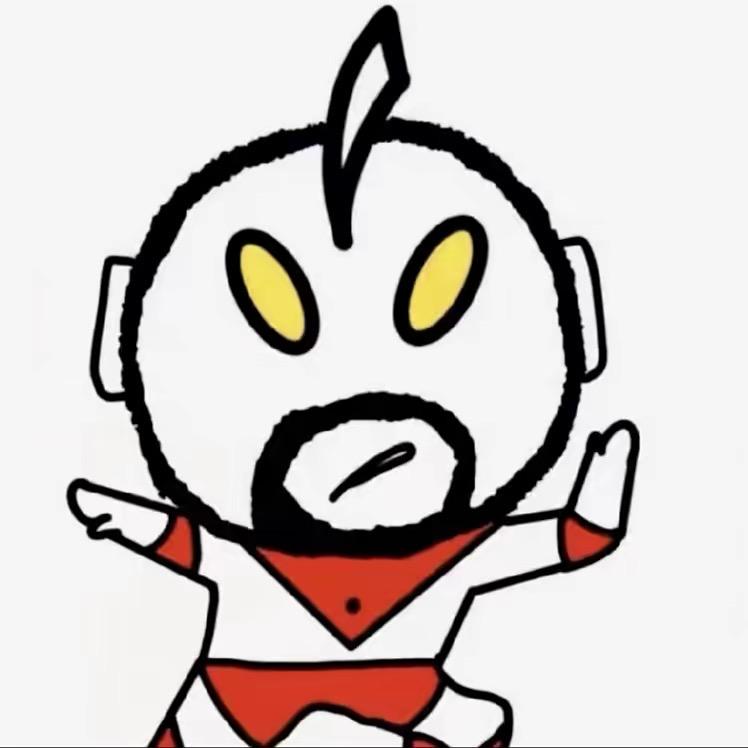 那晚我拿着柠檬茶你害羞什么