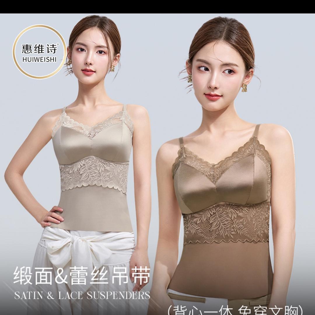 奶泡芙优选服饰