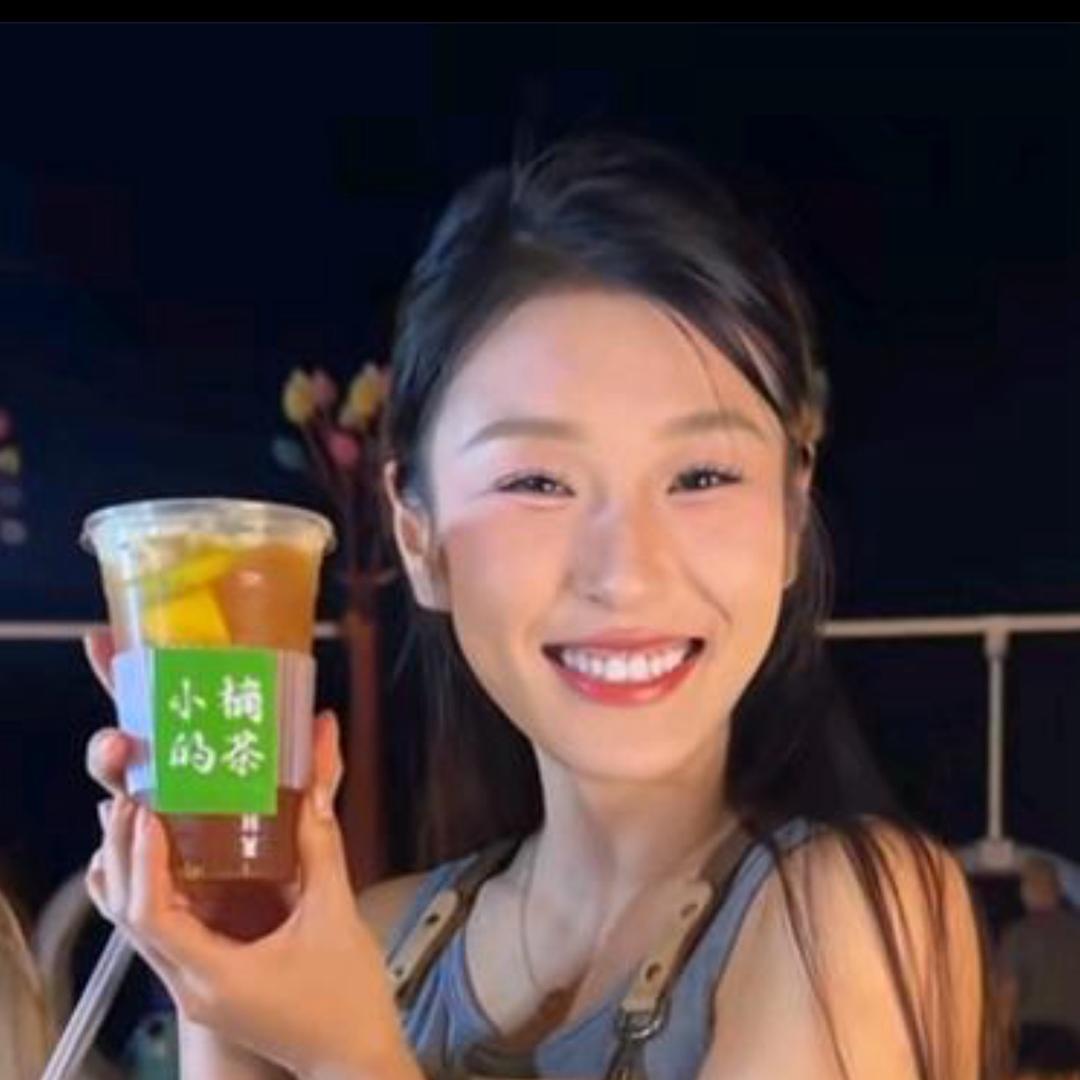 楚小妞爆打柠檬茶