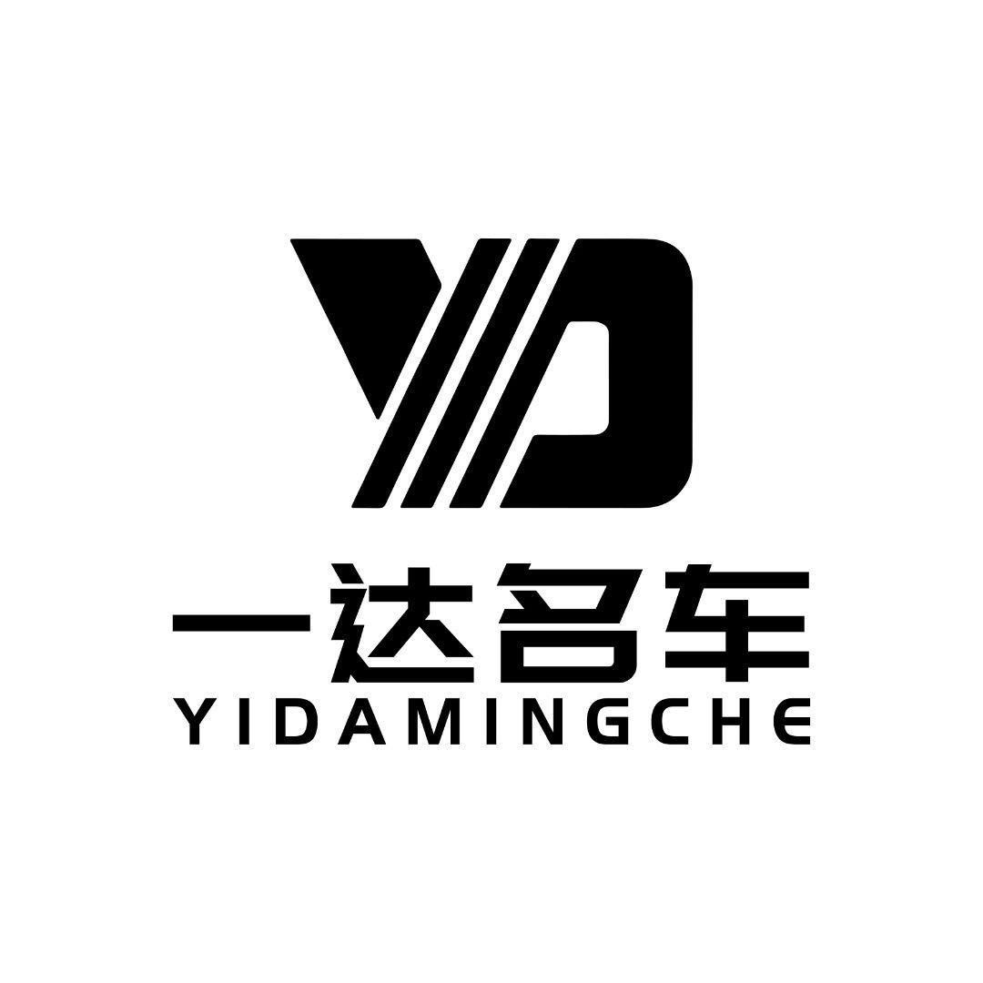 遵义一达名车