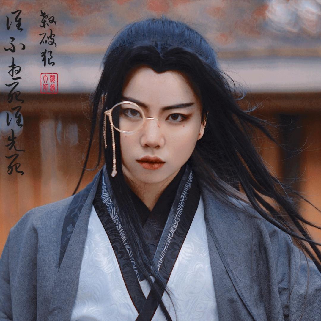百里•