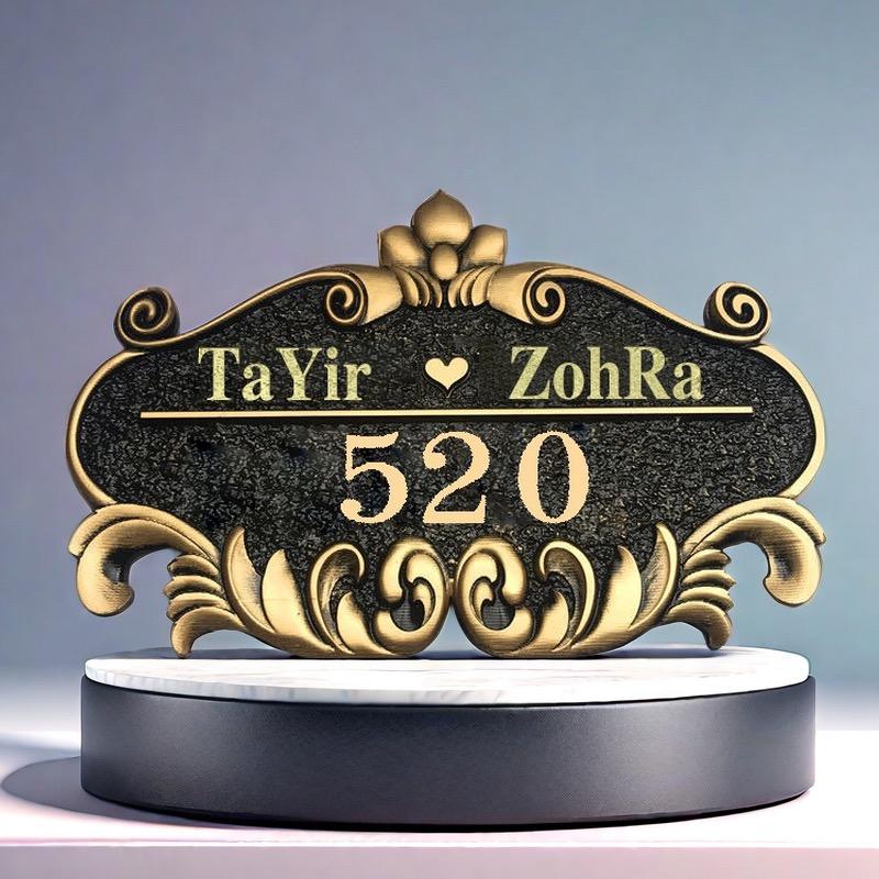 个性门牌定制屋