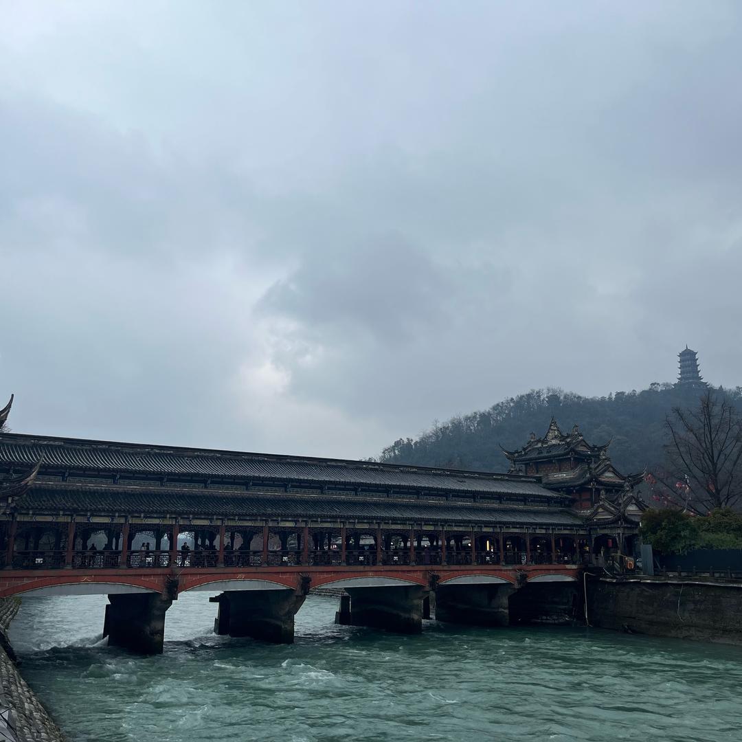 睢县滑安网络科技有限公司