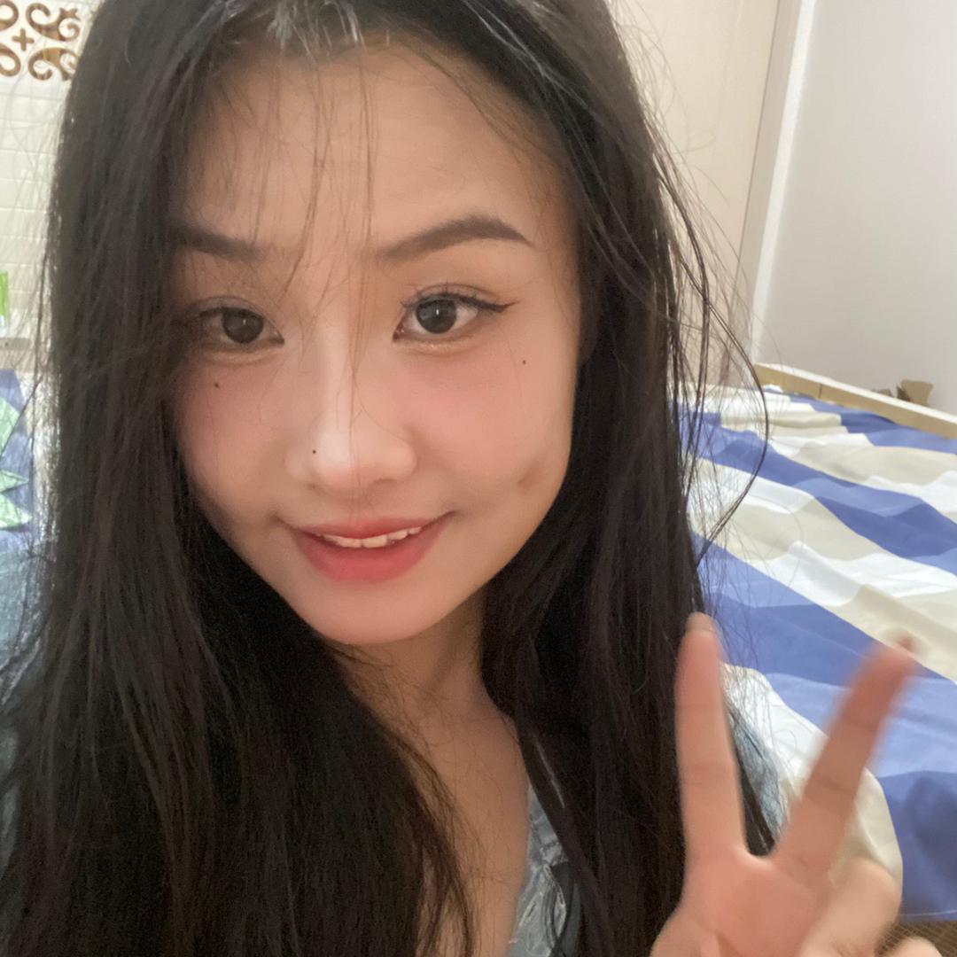 妍子