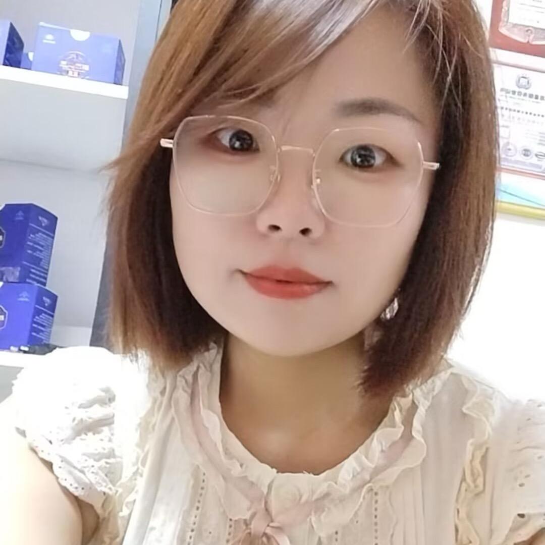 xin儿