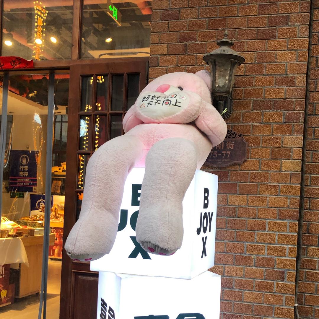 冰糖橘子