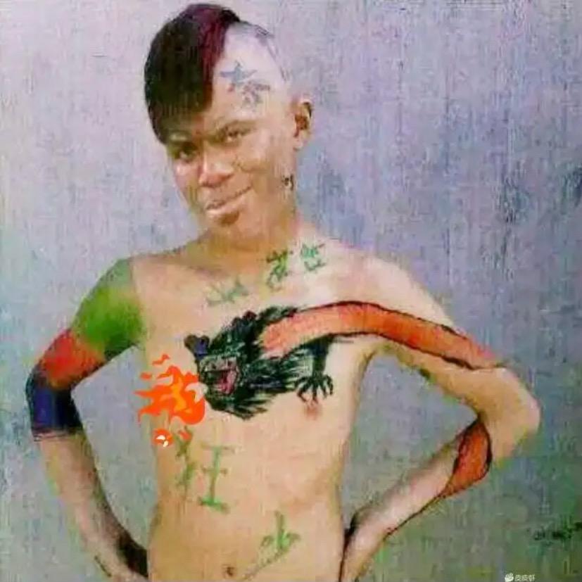 玛卡巴卡