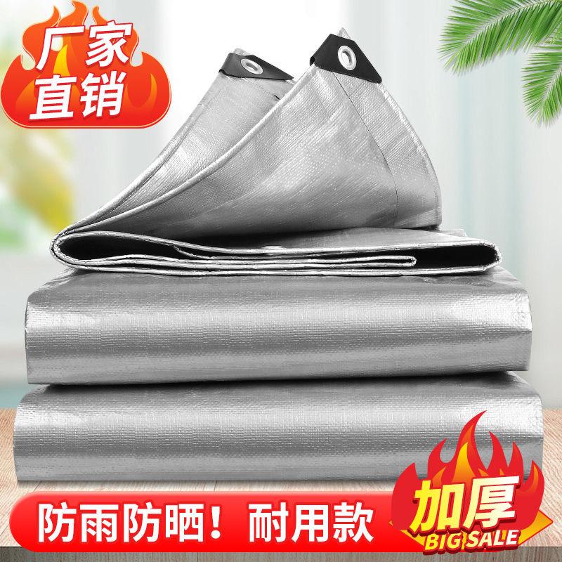 悦百佳百货