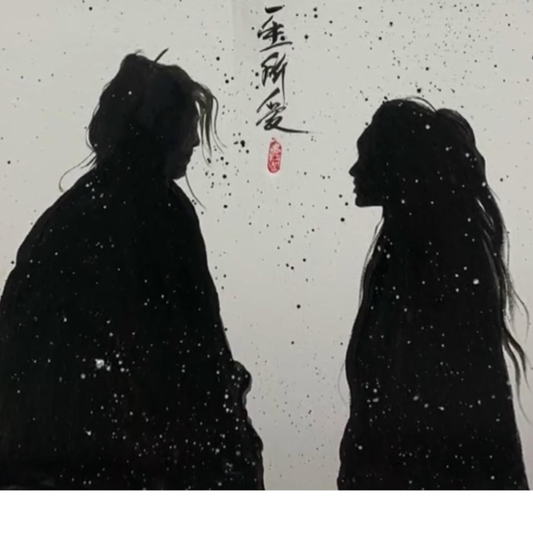 故人