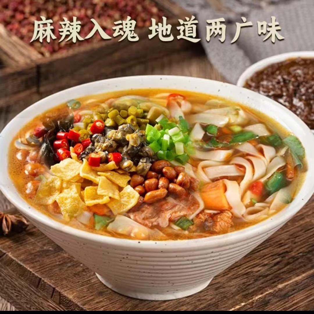 家乡石磨河粉
