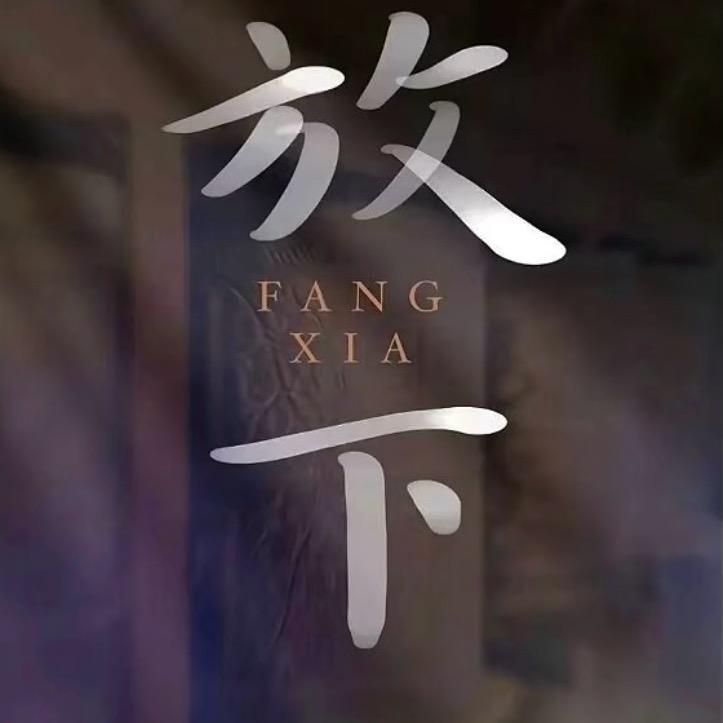 徐州张启伟