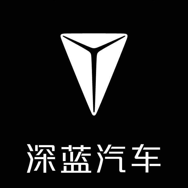 深蓝汽车杭州石桥路店