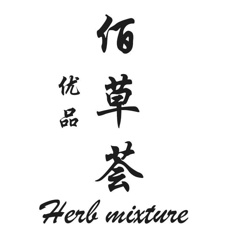 洗发水源头工厂直销