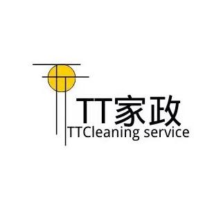TT家政