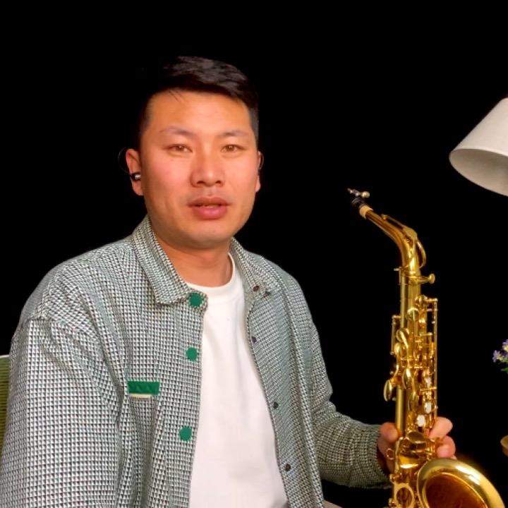 阿月萨克斯工作室