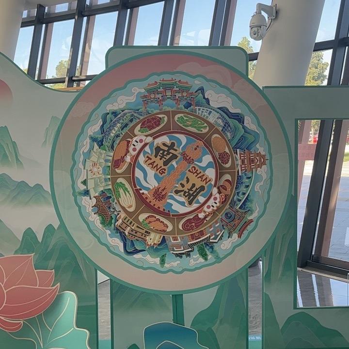 搞怪修狗