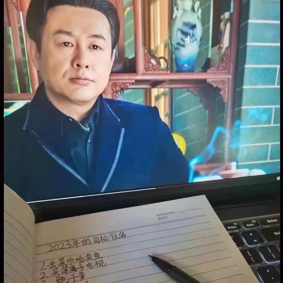 初安故人。