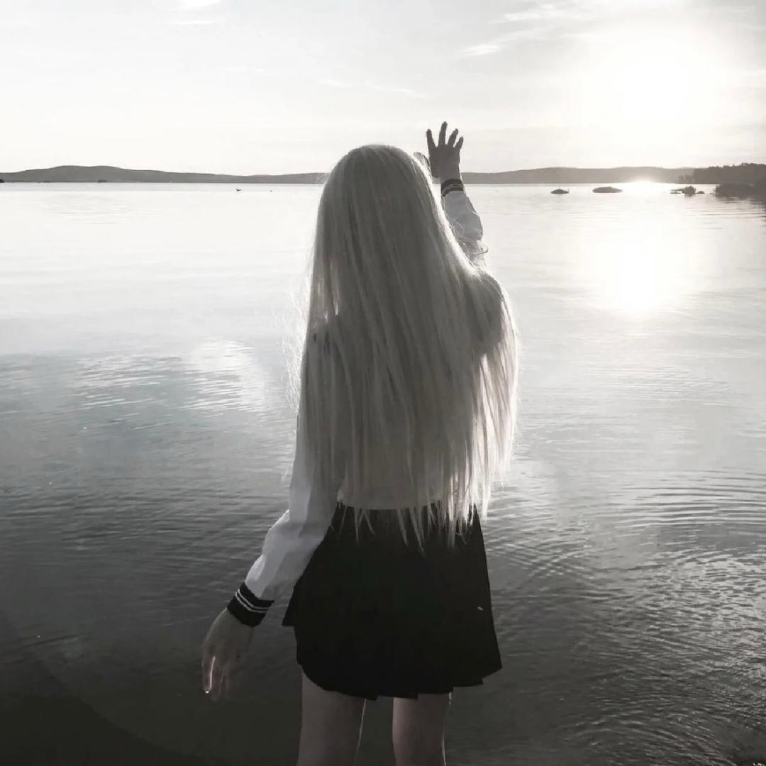 妍