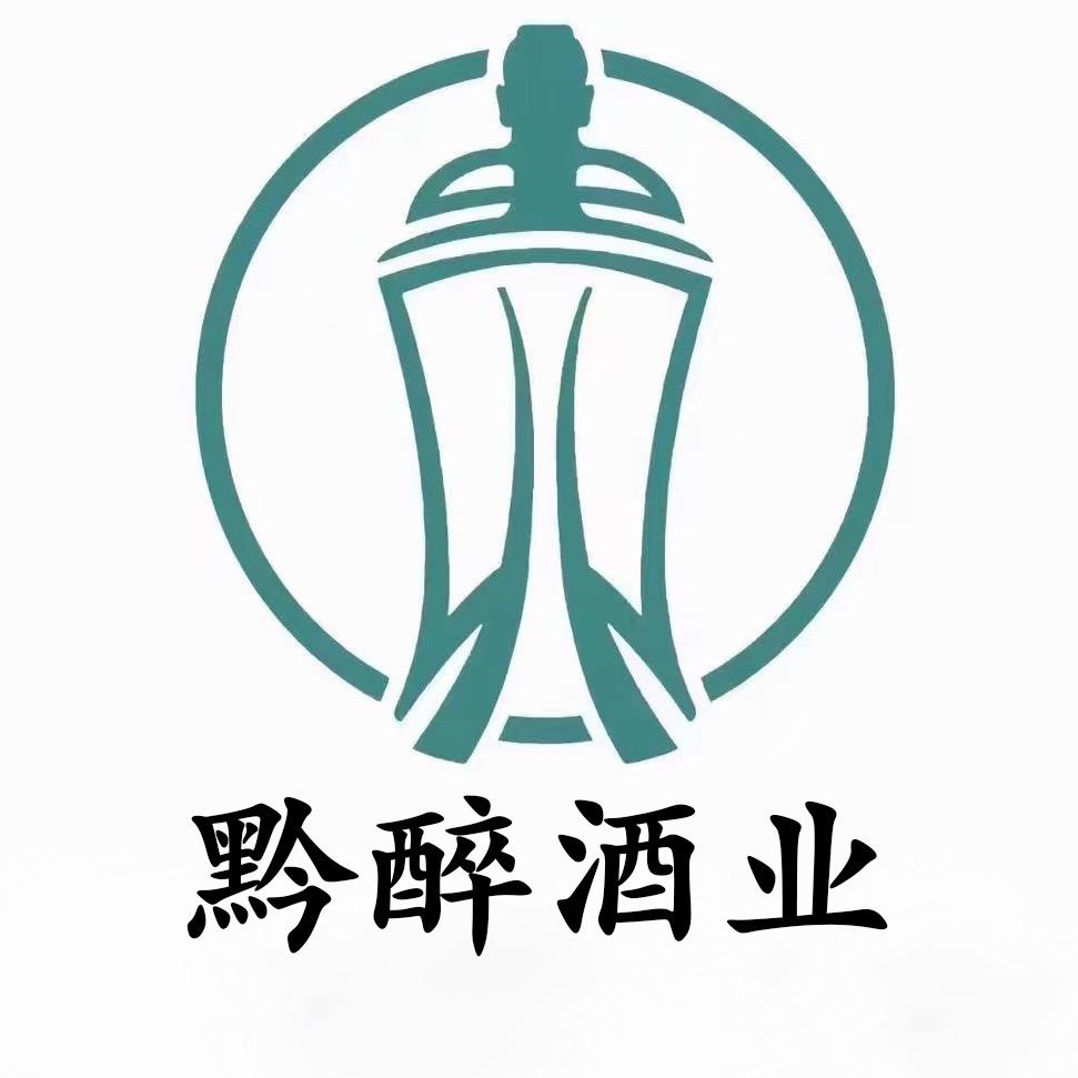 黔醉老官方旗舰店
